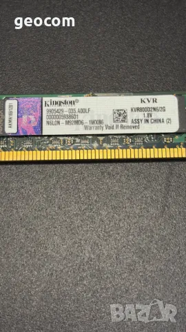 2GB (1x2GB) DDR2 Kingston PC2-6400U (800Mhz,CL-6,1.8V), снимка 3 - RAM памет - 49129178