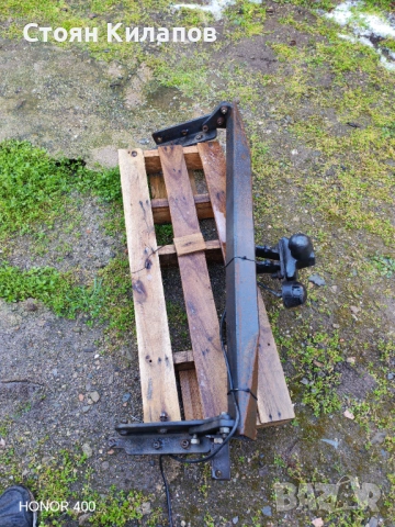 Теглич за Нисан Х-траил Т30, снимка 3 - Части - 53809515