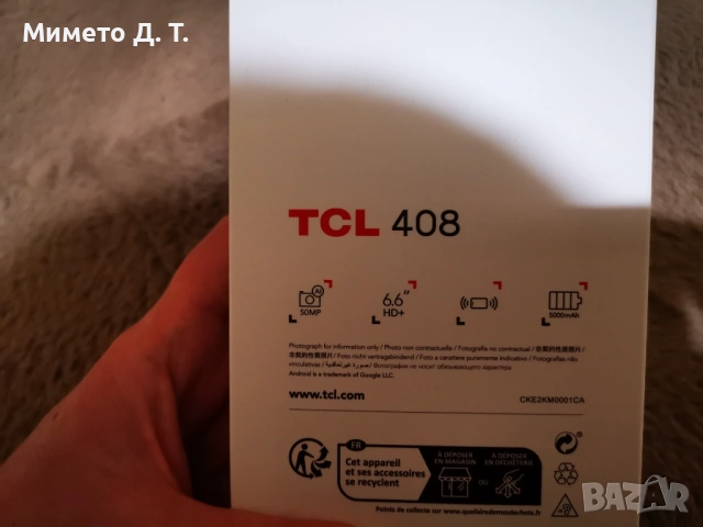 Телефон TCL 408 , снимка 3 - Други - 53639520