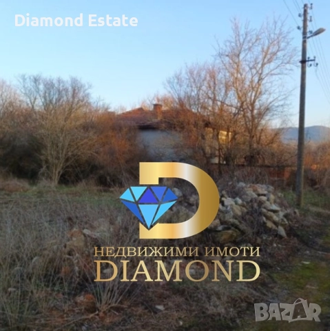 Двуетажна къща в село Марково, обл. Стара Загора, снимка 4 - Къщи - 51906426