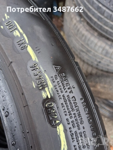 20 цола спорт пакет 295 35 и 265 40 20 PIRELLI P ZERO , снимка 8 - Гуми и джанти - 53454180