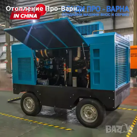 Компресор Cummins LN30 30.0м3/мин 260HP дизел, 14 бара, снимка 1 - Други машини и части - 48281064