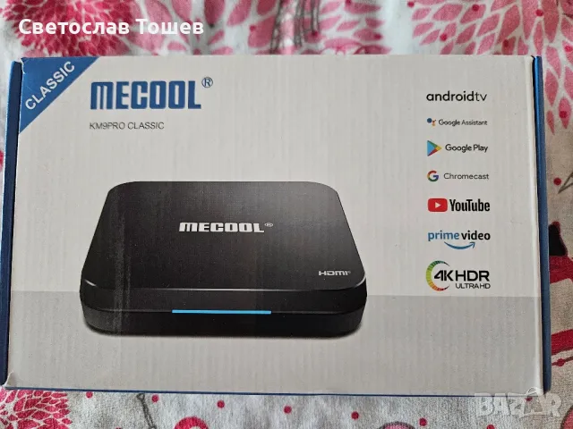 Продавам ТВ Бокс Mecool KM9 Pro, Google Certificated,  Android 10.0, снимка 1 - Приемници и антени - 48230608