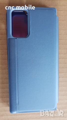 Samsung Galaxy Note 20 - Samsung Note 20 - Samsung SM-N981, снимка 7 - Калъфи, кейсове - 46163673