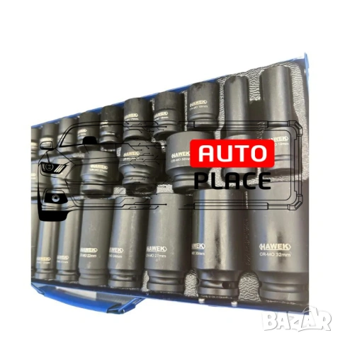 Комплект ударни вложки 35 части 1/2 (8 – 32 мм) HAWEK, снимка 2 - Други инструменти - 53897635