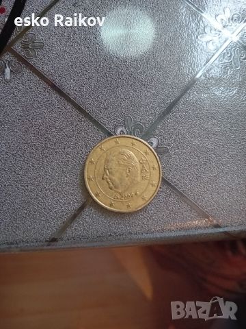 продавам евро монети, снимка 10 - Колекции - 46226599