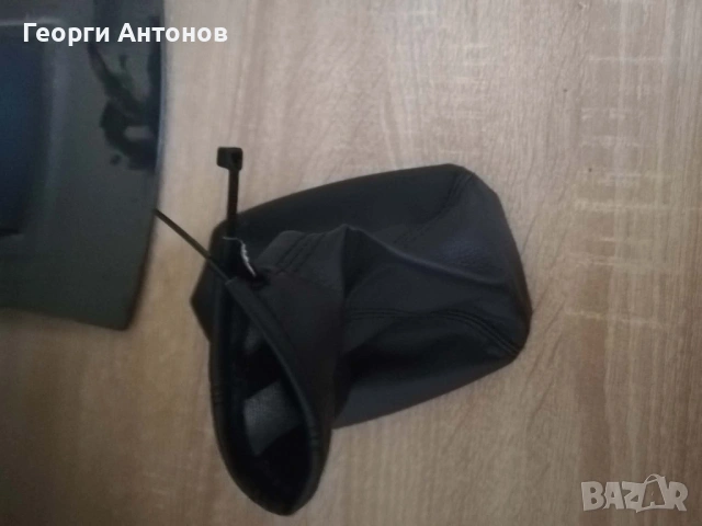 Чисто нов маншон за скоростен лост на Зафира Б, снимка 2 - Аксесоари и консумативи - 53857811