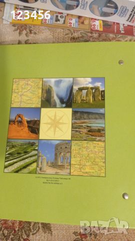 Колекционерска енциклопедия "Светът отблизо", снимка 6 - Енциклопедии, справочници - 46703762