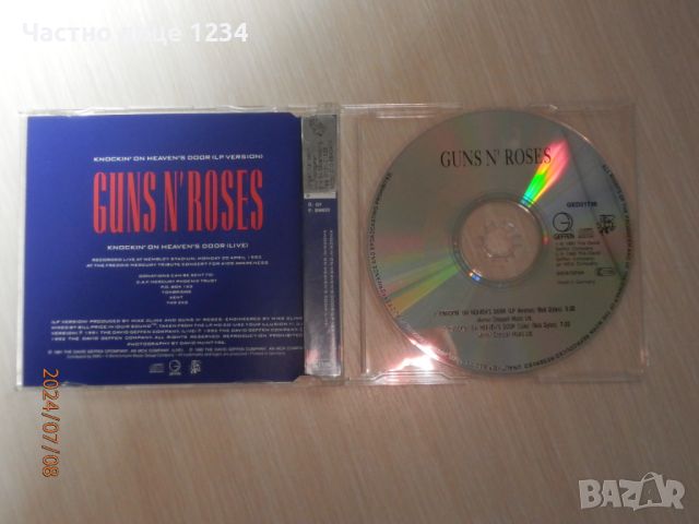 Guns N'Roses - Knockin' on Heaven's Door - 1992 - maxi single, снимка 2 - CD дискове - 46532493