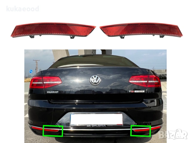 Рефлектор за задна броня на VW Passat B8, снимка 4 - Части - 54106724