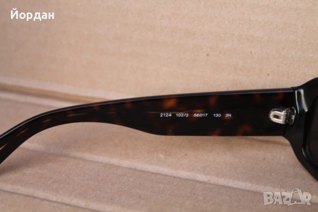 Слънчеви очила ''Salvatore Ferragamo'', снимка 5 - Слънчеви и диоптрични очила - 53877593