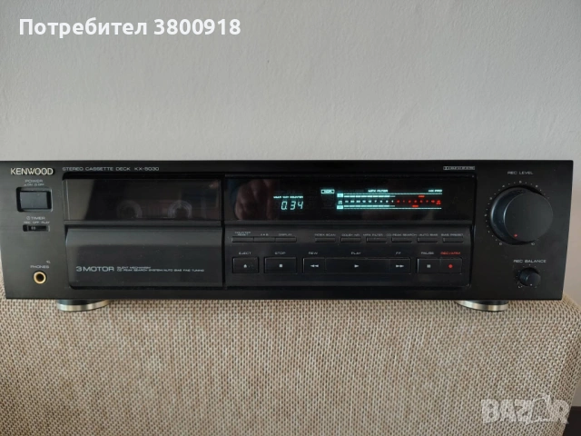 Продавам, снимка 3 - Декове - 53155891