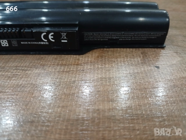 Батерия за лаптоп FUJITSU AH530 11.1V, 4400mAh, снимка 4 - Батерии за лаптопи - 53446853