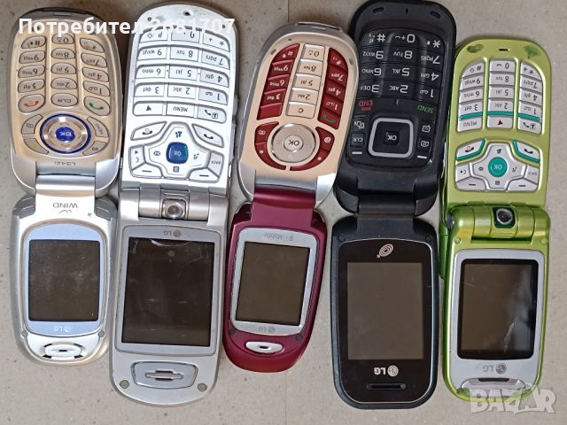 Телефони LG, снимка 4 - LG - 46270337