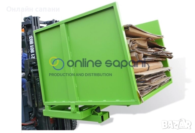 Кофи за мотокар и Контейнери за мотокар по поръчка, снимка 7 - Други машини и части - 26712192