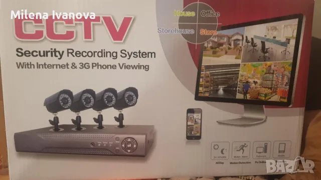 Комплект за видео наблюдение, 4 бр. камери с кабел, DVR, CCTV, USB, снимка 1 - Комплекти за видеонаблюдение - 49105654