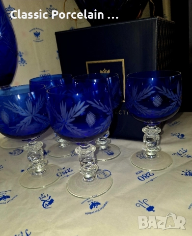 Гусевска Имперска Фабрика – СССР , снимка 3 - Сервизи - 52220102