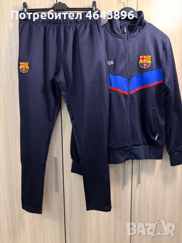Нов екип на Barselona