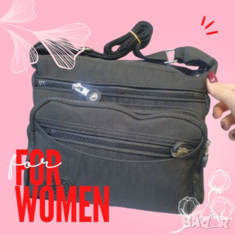 Дамска чанта с дръжка в различни модели от текстил и к. 27х20 см, снимка 13 - Чанти - 46411381