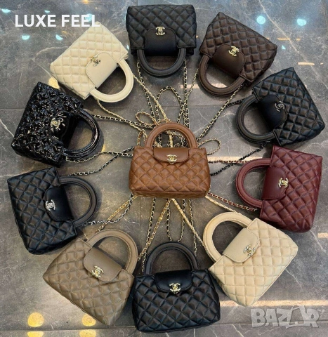 CHANEL 💎Дамски Чанти 
