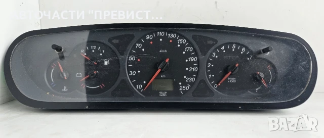 Километражно табло Километраж за Ситроен Ц5 Citroen C5 2.0хди 90к. с