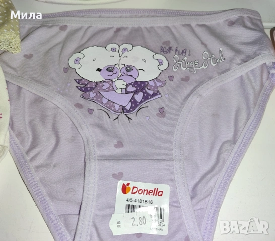 Детски бикини, снимка 10 - Детско бельо и бански  - 53012925