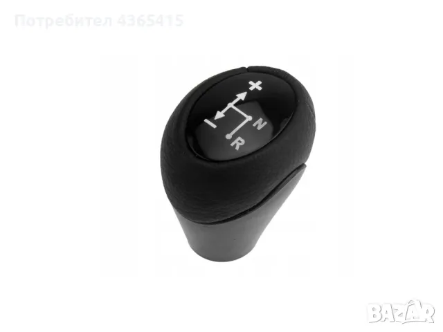 Топка за скоростен лост за Smart ForTwo W450 / W451 / Roadster W452 - Автоматик