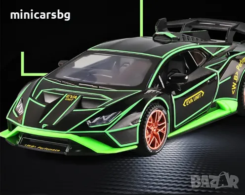 USB, с дим от ауспусите❗Метални колички: Lamborghini Huracan (Ламборгини Хуракан), снимка 2 - Колекции - 46988103