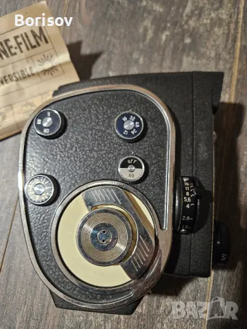 Продавам антикварна камера 8mm Movie Camera Quarz 2M, снимка 4 - Антикварни и старинни предмети - 48197410