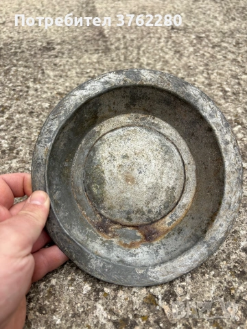 Стара медна пъница