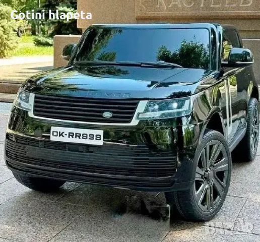 Двуместен джип Лицензиран Range Rover 24V батерия, C MP4, с меки гуми, снимка 10 - Детски велосипеди, триколки и коли - 46663524