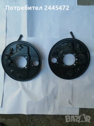 Спирачни табли задни Москвич 2140 лява и дясна