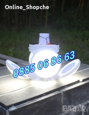 Соларна LED лампа със соларен панел, соларна къмпинг лампа 2029, снимка 8 - Къмпинг осветление - 50514490