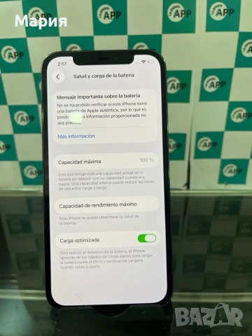 iPhone 12 Pro 256GB Смеменена оригинална батерия на 100%, снимка 3 - Apple iPhone - 54229575