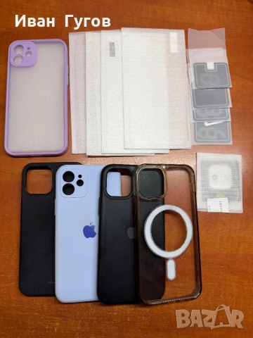 iPhone 12 128 GB , снимка 6 - Apple iPhone - 53224826