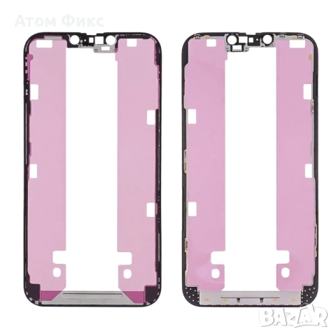 Тъч скрийн с OCA за APPLE iPhone 13 Pro Max + IC черен G+OCA Pro, снимка 5 - Резервни части за телефони - 53665823