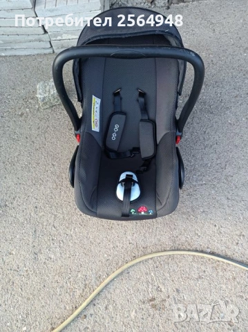 Кошница за бебе