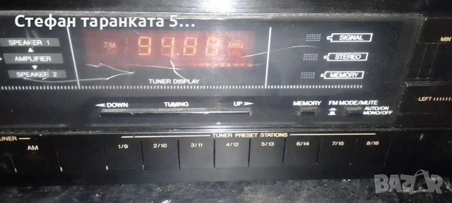 Усилвател със радио тунер JVC , снимка 3 - Ресийвъри, усилватели, смесителни пултове - 53265390