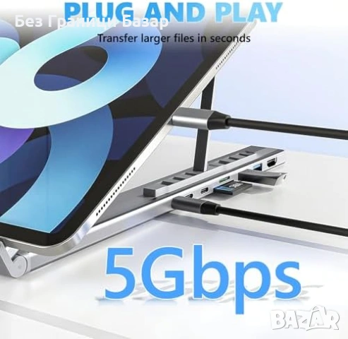 Нова Сгъваема USB-C стойка за лаптоп с 4K HDMI докинг станция 8 в 1, снимка 4 - Друга електроника - 53973411