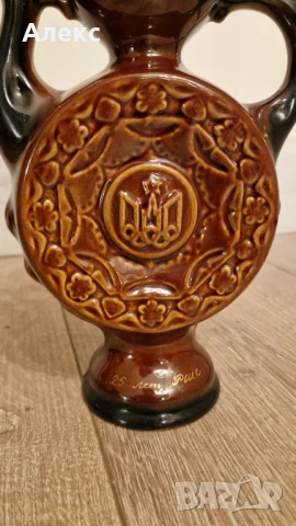 СССР– керамична стомна за вино, 1980г, снимка 5 - Антикварни и старинни предмети - 50690763