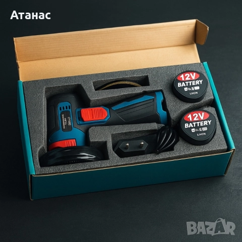 Акумулаторен ъглошлайф 12V – Компактен, мощен и удобен