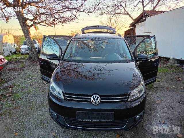 Туаран 1.6/105кс*клима*темпомат*, снимка 13 - Автомобили и джипове - 50366529