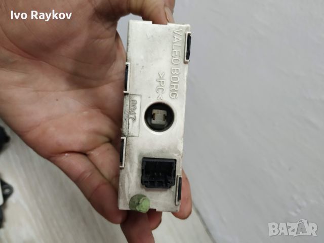 Дисплей , Citroen Xsara, I , Radio Display , 95312, снимка 3 - Части - 46809537