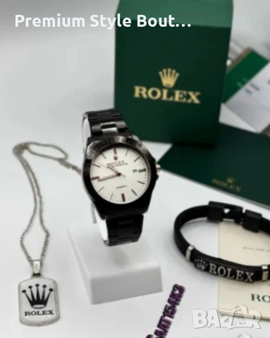 Комплект часовник,гривна и колие Rolex , снимка 4 - Колиета, медальони, синджири - 53942637