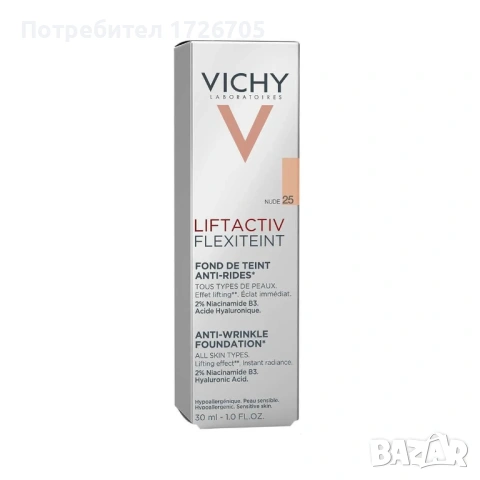 Vichy Liftactiv Flexiteint Фон дьо тен против бръчки SPF20 телесен цвят N25, снимка 6 - Козметика за лице - 53804395