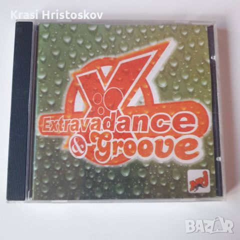  Extravadance & Groove cd, снимка 1 - CD дискове - 45256596