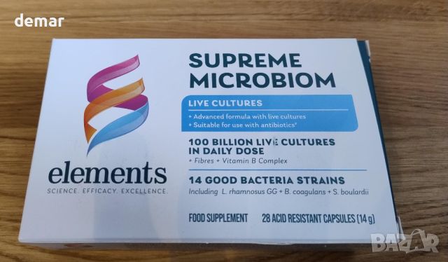 Elements Supreme Microbiom Пробиотик за здраве на червата без ГМО, без глутен,28 капсули, снимка 8 - Хранителни добавки - 45324682