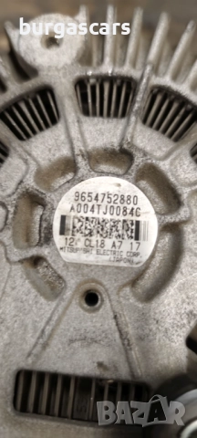 Алтернатор динамо 9654752880 Peugeot 407 2.0 HDI - 120лв, снимка 3 - Части - 52027857