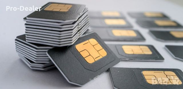 Предплатена мароканска сим карта Sim card Мароко СМС верификации +212 sms verification Мароко, снимка 3 - Карти памет - 44972457