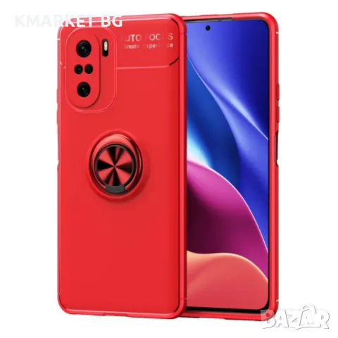 Xiaomi Poco F3 Redmi K40 Pro / Redmi K40 Mi 11i Удароустойчив Metal Ring Калъф и Протектор, снимка 5 - Калъфи, кейсове - 48784763